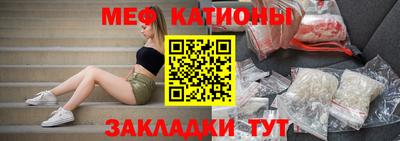 соль курить ск Балаково