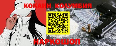 скорость Балашиха