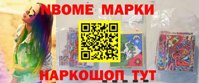 соль курить ск Балаково
