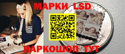 скорость Балашиха