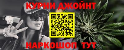 ALPHA PVP Балахна