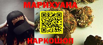 ALPHA PVP Балахна