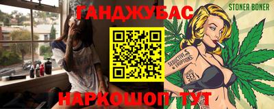 скорость Балашиха