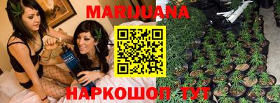 скорость Балашиха