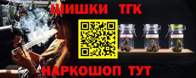 скорость Балашиха