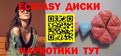 ALPHA PVP Балахна