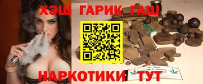 скорость Балашиха