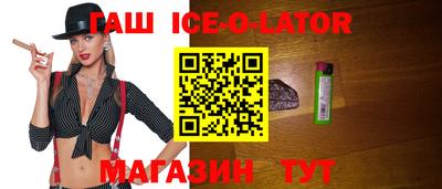 соль курить ск Балаково