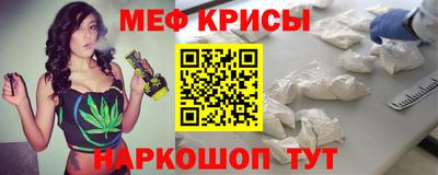 скорость Балашиха